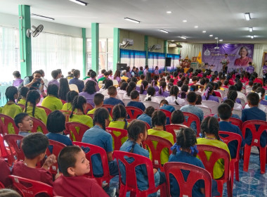 จัดงานวันสหกรณ์นักเรียน ประจำปี 2567 ณ โรงเรียนบ้านปาง ... Image 9